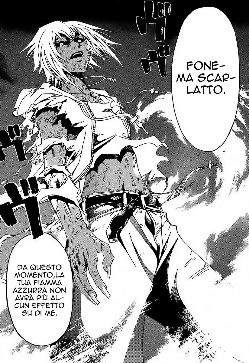 Code: Breaker Capitolo 101 page 5