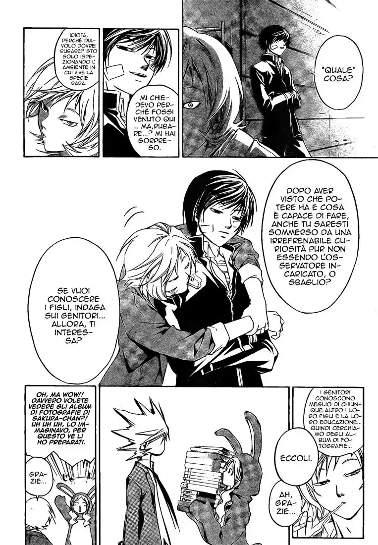 Code: Breaker Capitolo 22 page 11