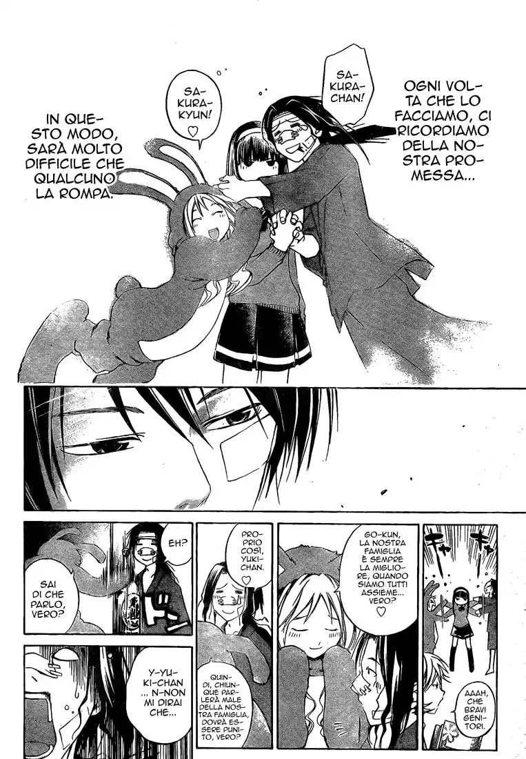 Code: Breaker Capitolo 22 page 17