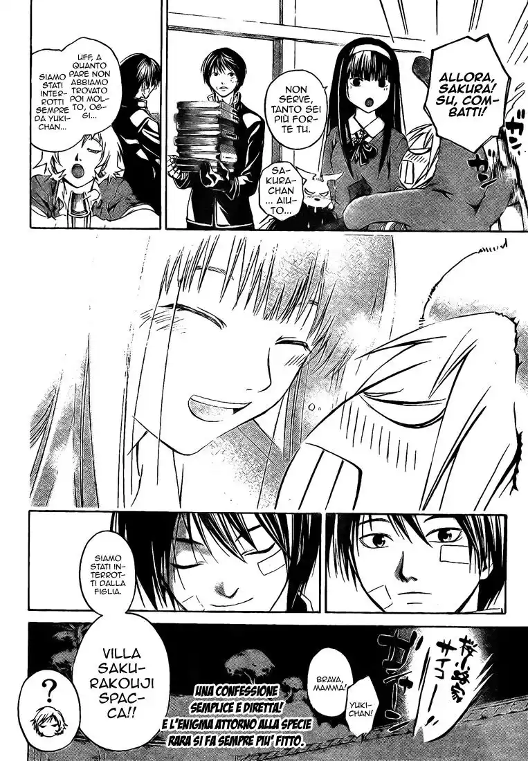 Code: Breaker Capitolo 22 page 20