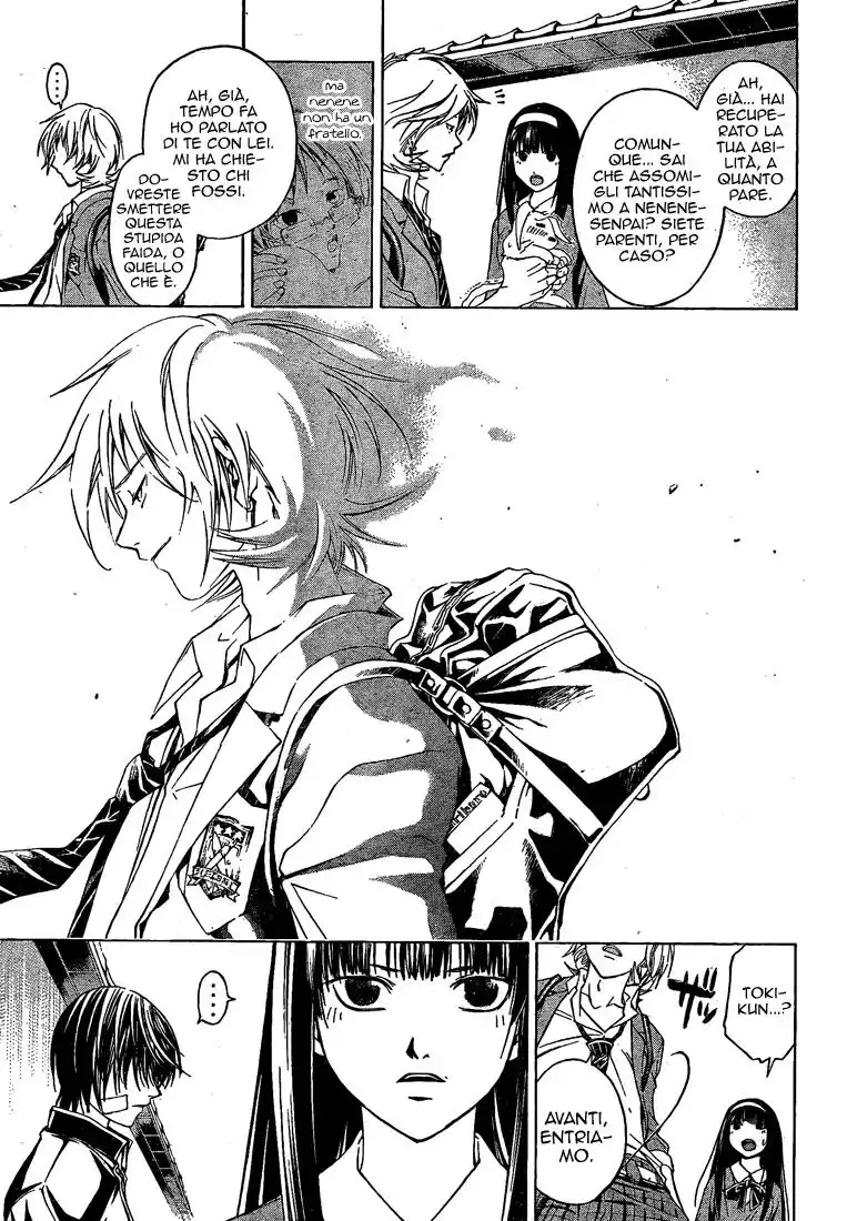 Code: Breaker Capitolo 22 page 6