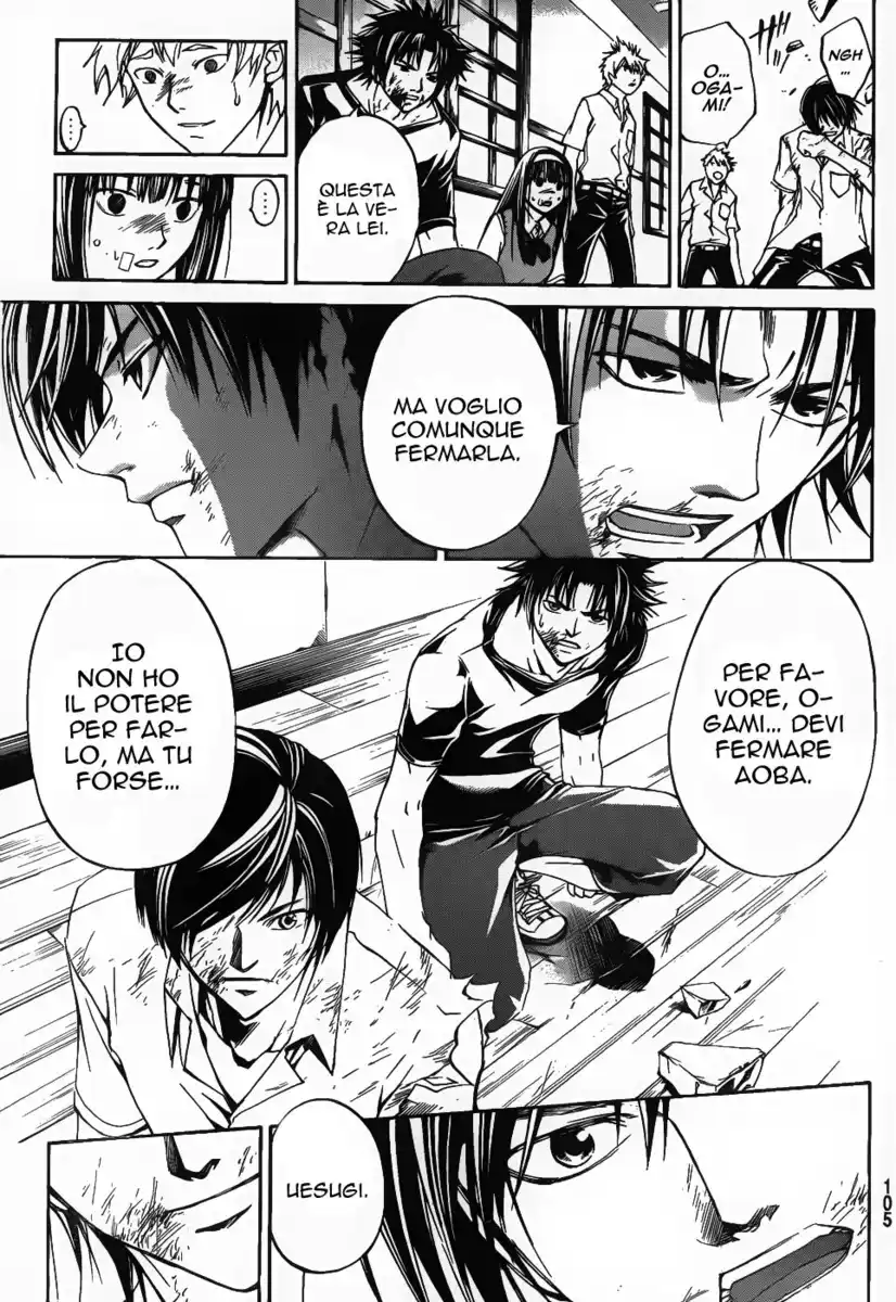 Code: Breaker Capitolo 108 page 11