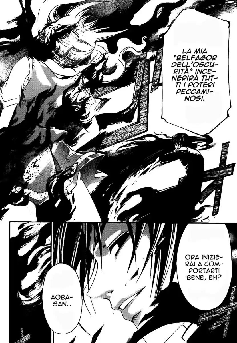 Code: Breaker Capitolo 108 page 13