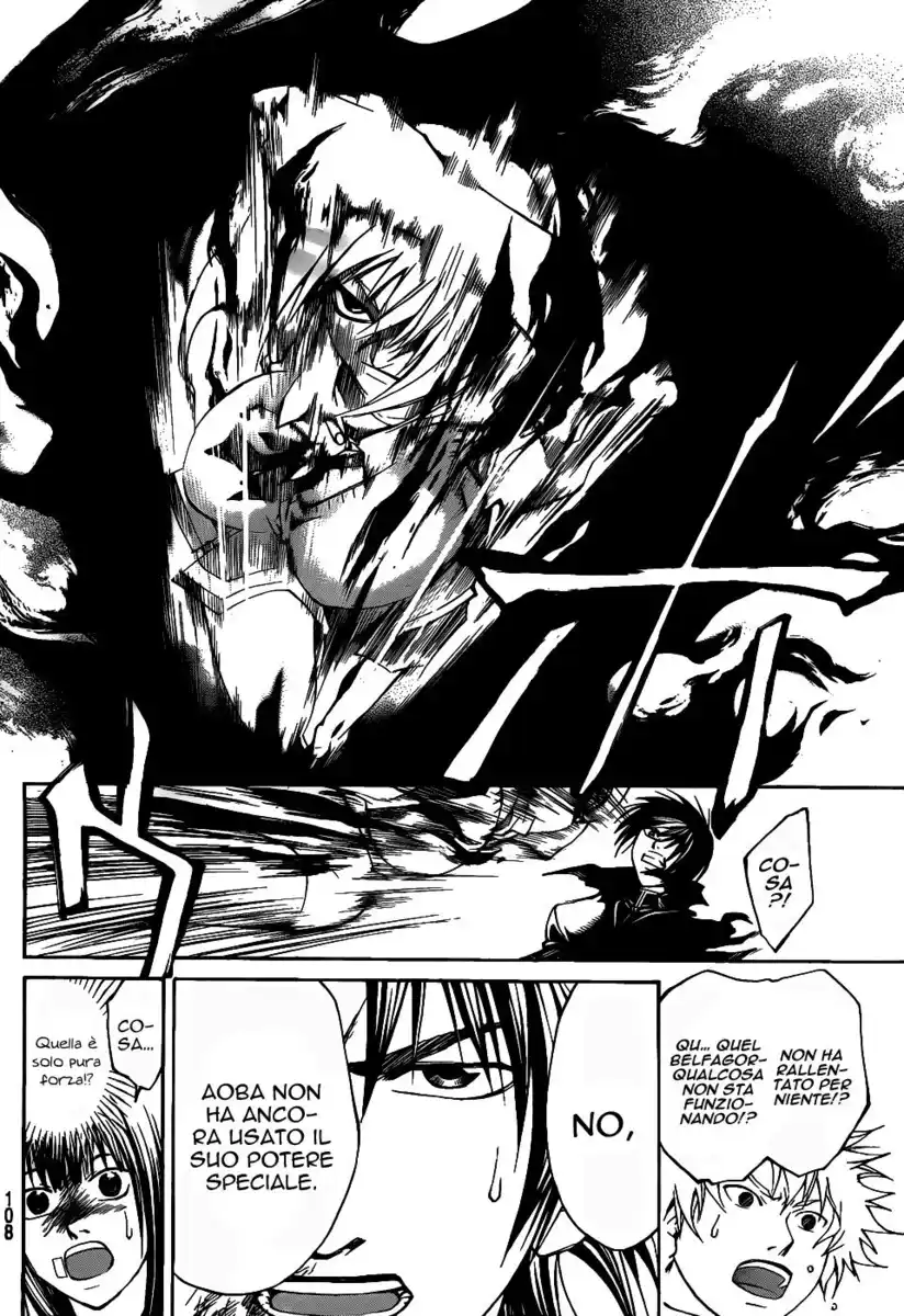 Code: Breaker Capitolo 108 page 14