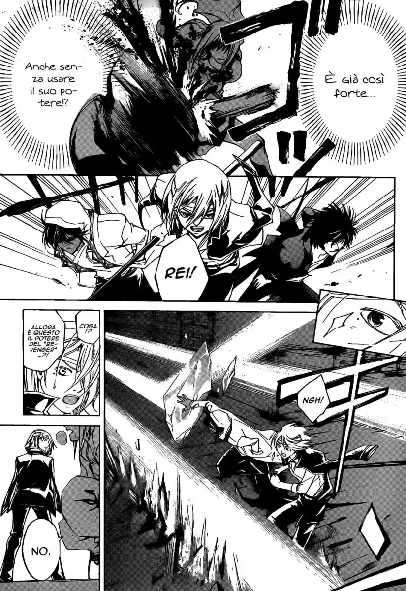 Code: Breaker Capitolo 108 page 15