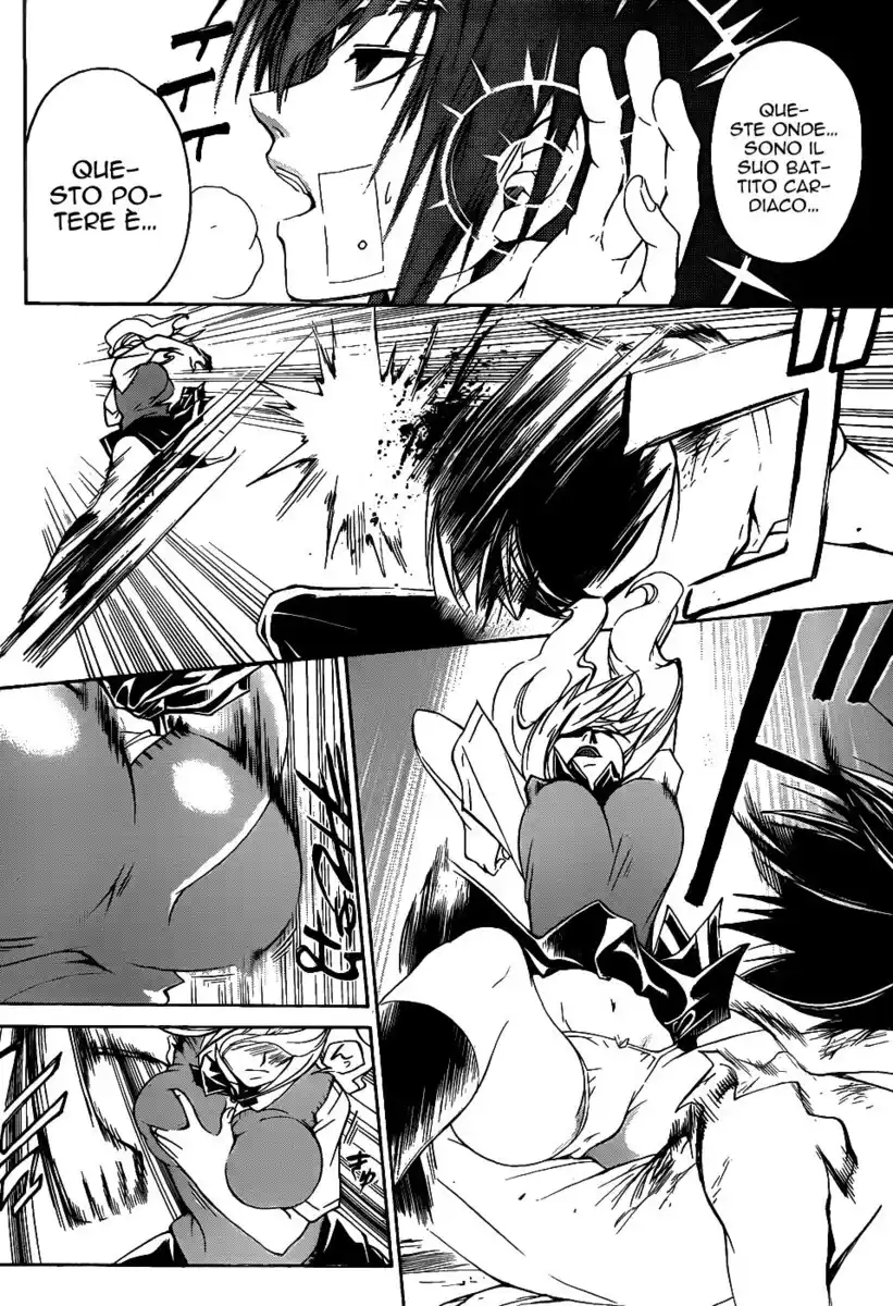 Code: Breaker Capitolo 108 page 16