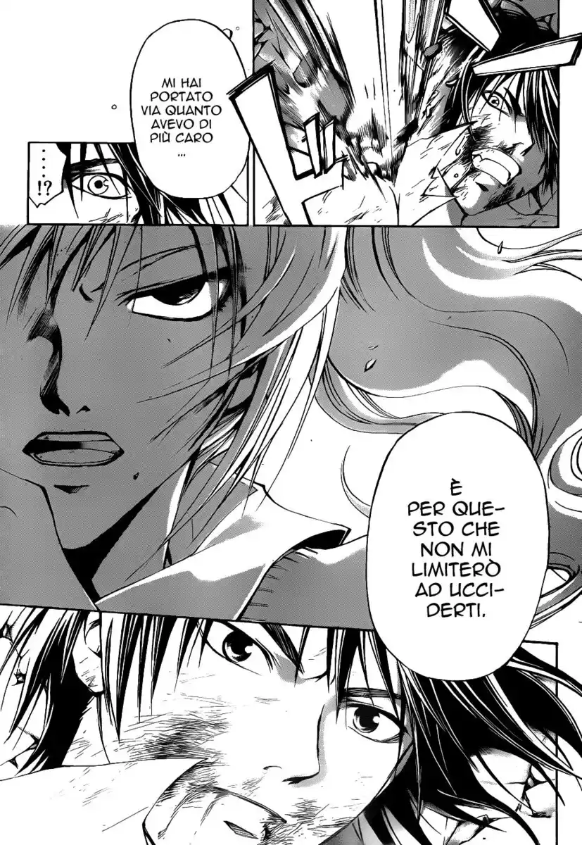 Code: Breaker Capitolo 108 page 17