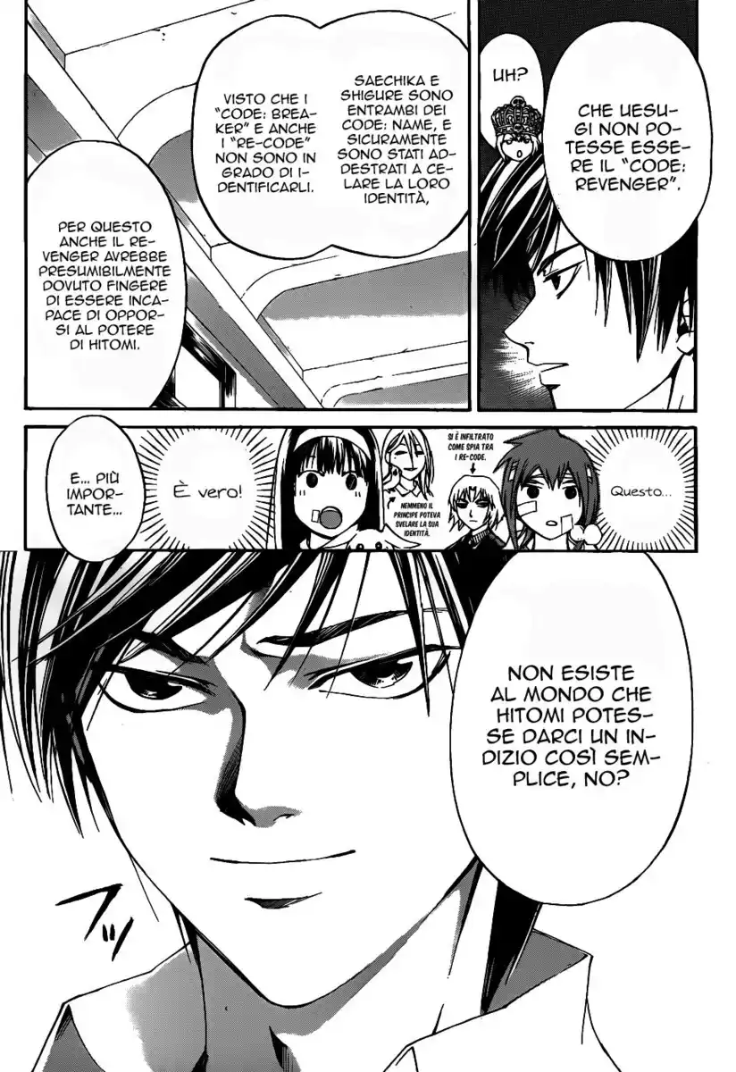 Code: Breaker Capitolo 108 page 3