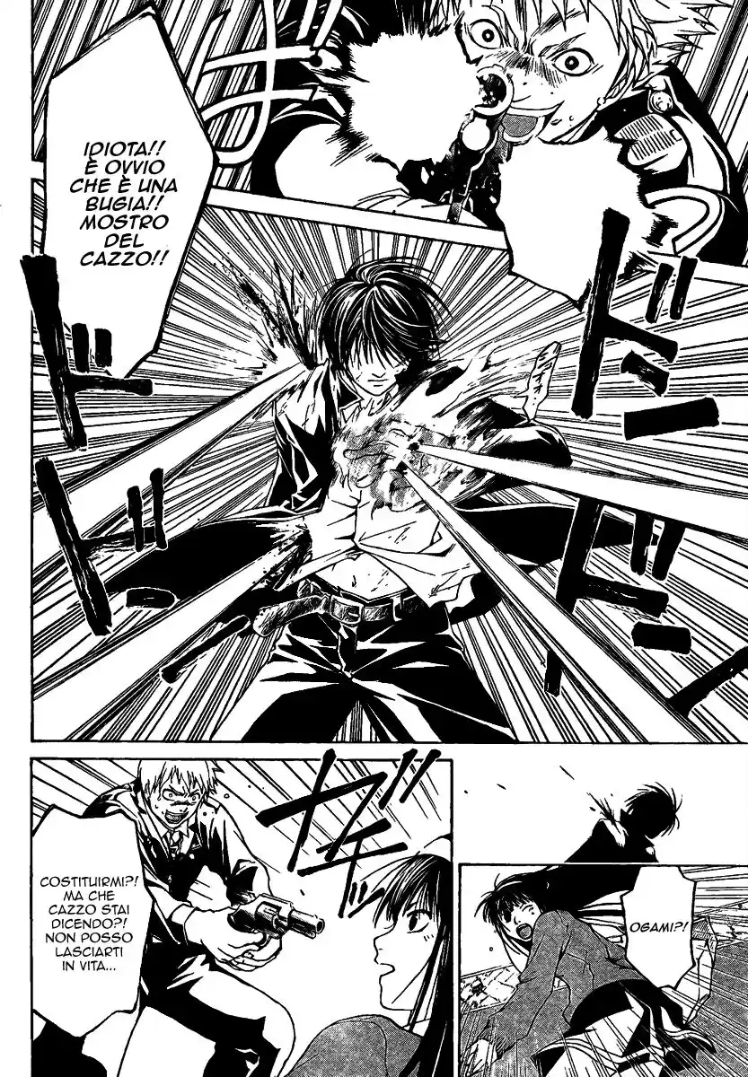 Code: Breaker Capitolo 06 page 10