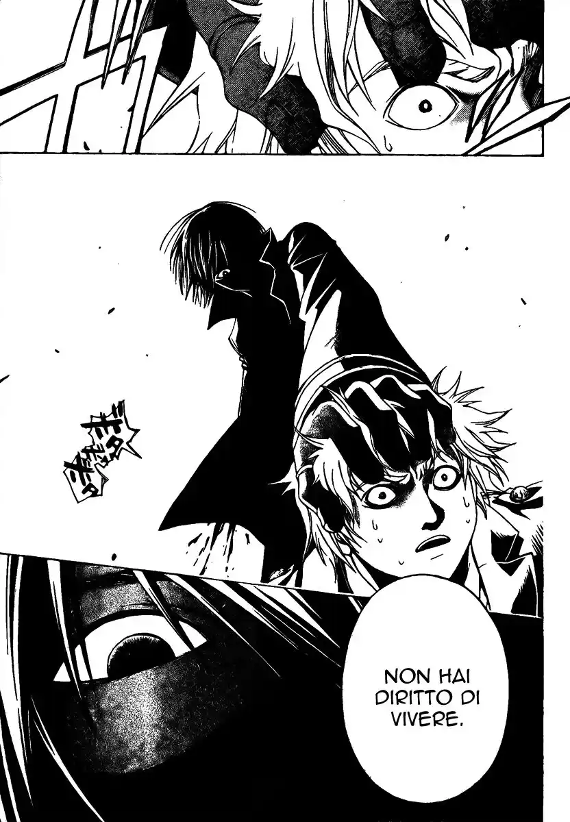 Code: Breaker Capitolo 06 page 11