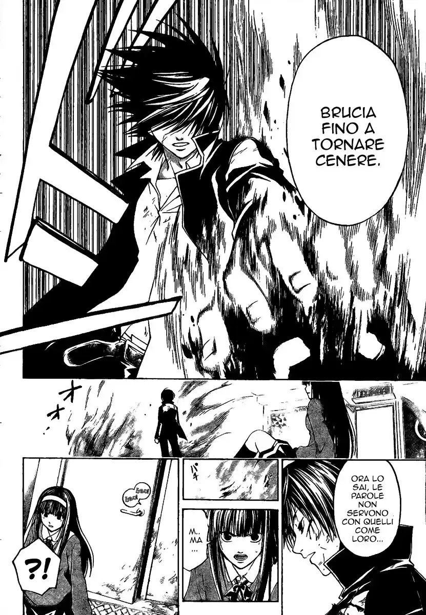 Code: Breaker Capitolo 06 page 12