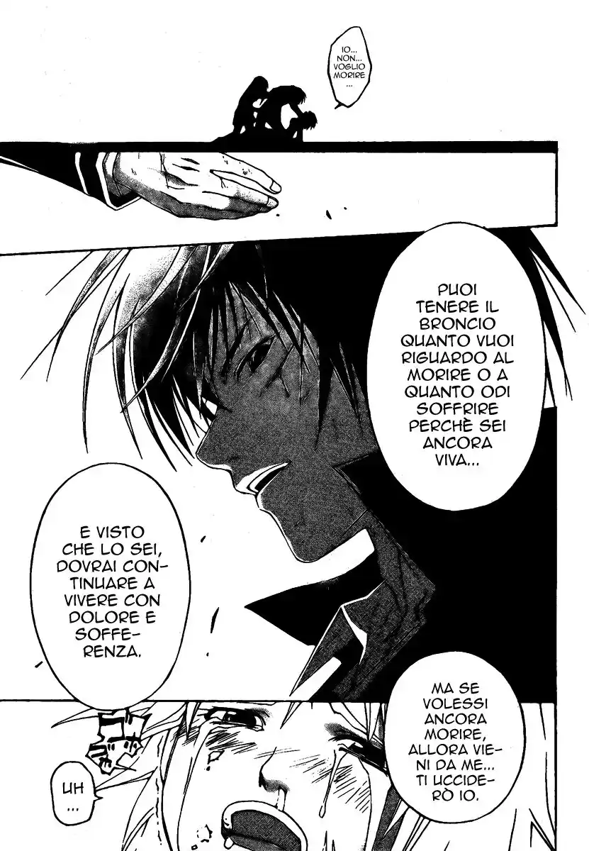 Code: Breaker Capitolo 06 page 15