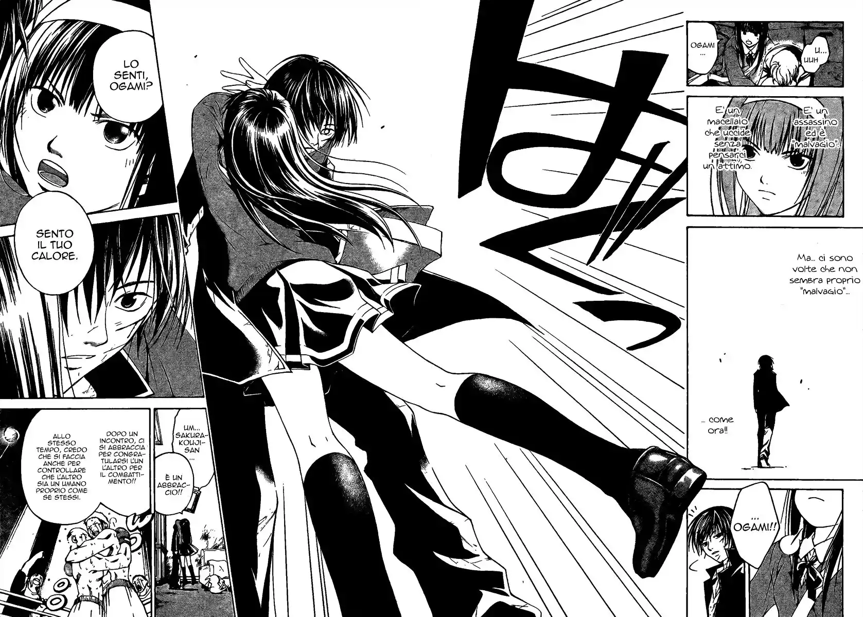 Code: Breaker Capitolo 06 page 16