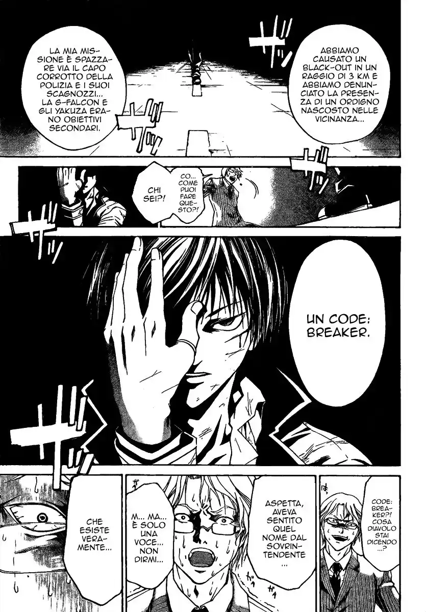 Code: Breaker Capitolo 06 page 20