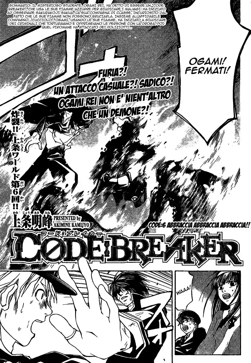 Code: Breaker Capitolo 06 page 3