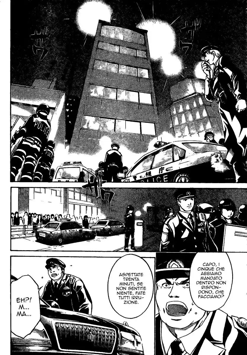 Code: Breaker Capitolo 06 page 6