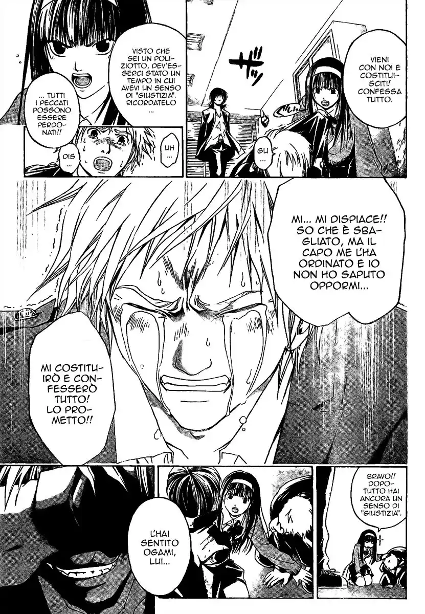 Code: Breaker Capitolo 06 page 9