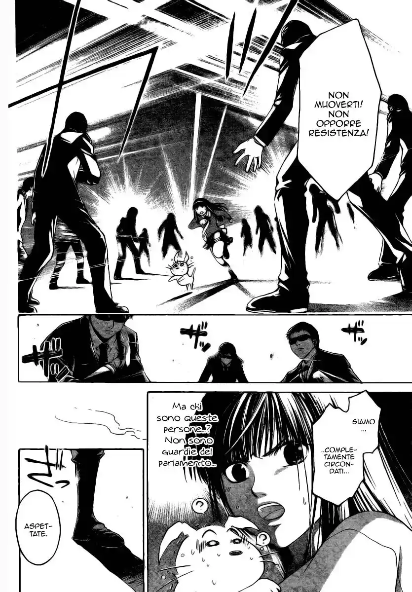 Code: Breaker Capitolo 08 page 10