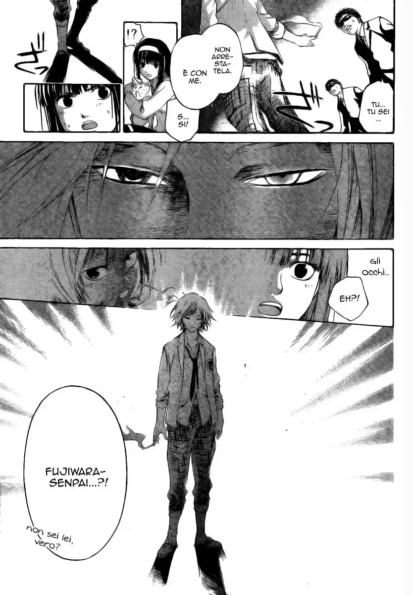 Code: Breaker Capitolo 08 page 11