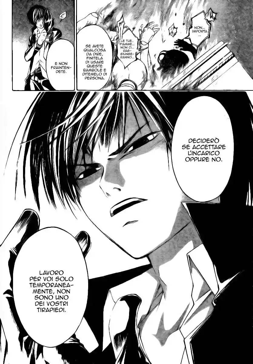 Code: Breaker Capitolo 08 page 16