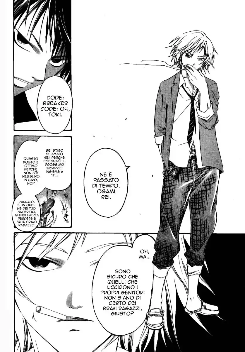 Code: Breaker Capitolo 08 page 18