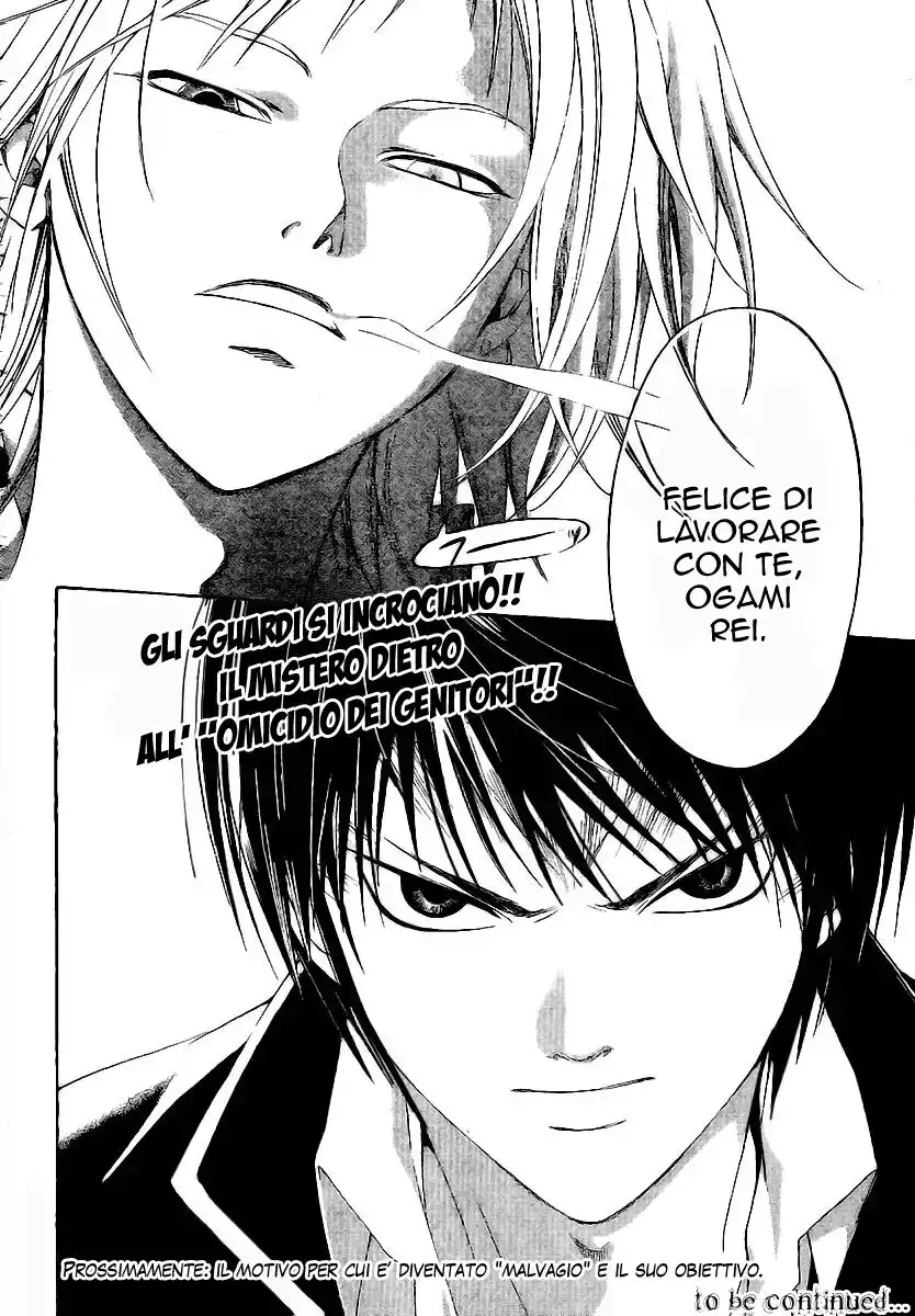 Code: Breaker Capitolo 08 page 20