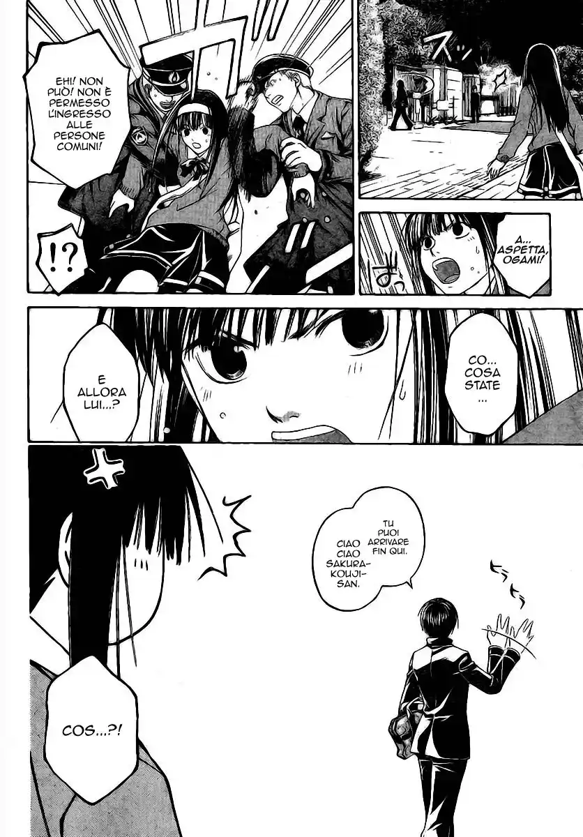 Code: Breaker Capitolo 08 page 3