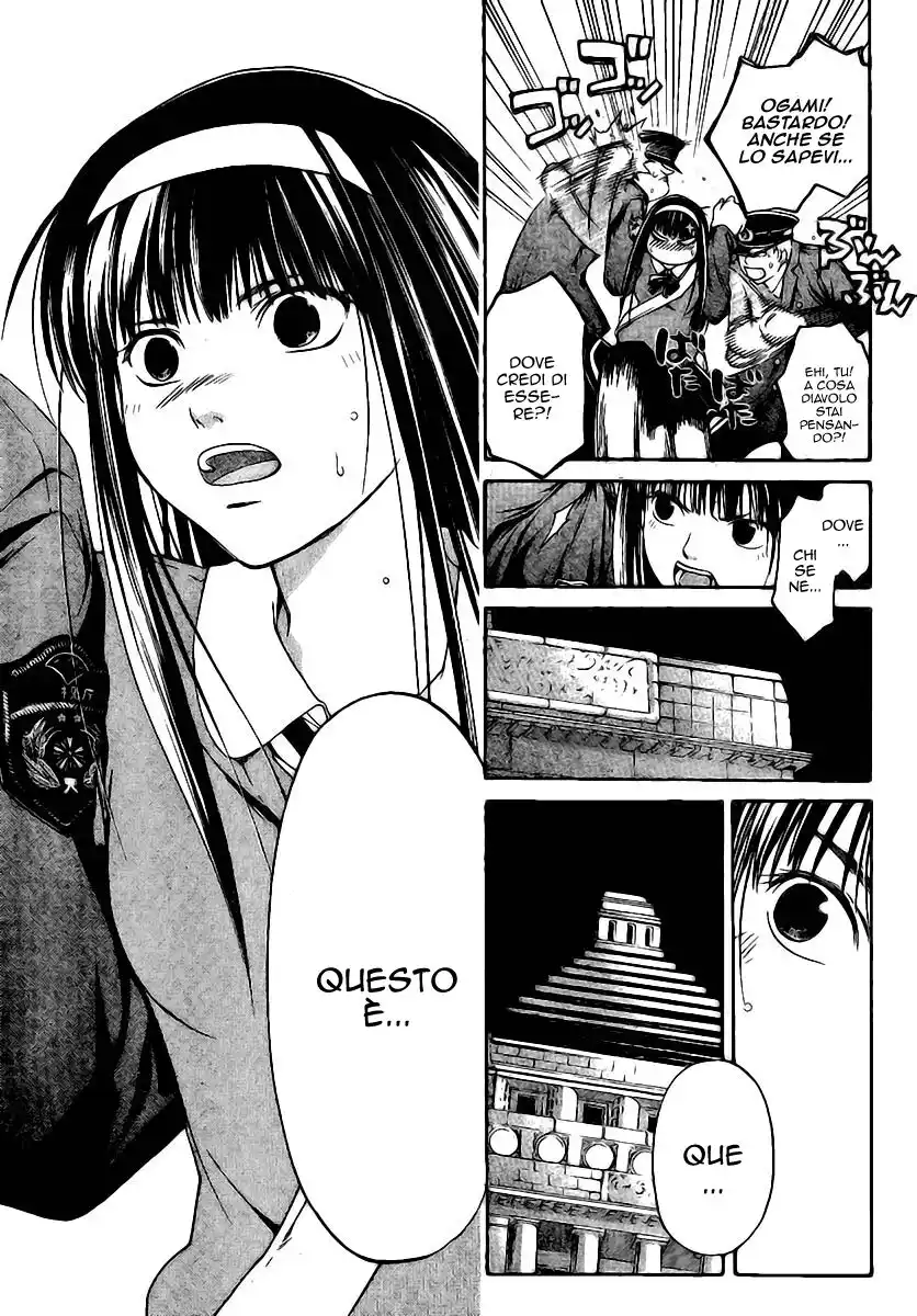 Code: Breaker Capitolo 08 page 4