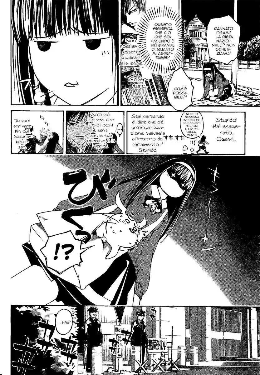 Code: Breaker Capitolo 08 page 8