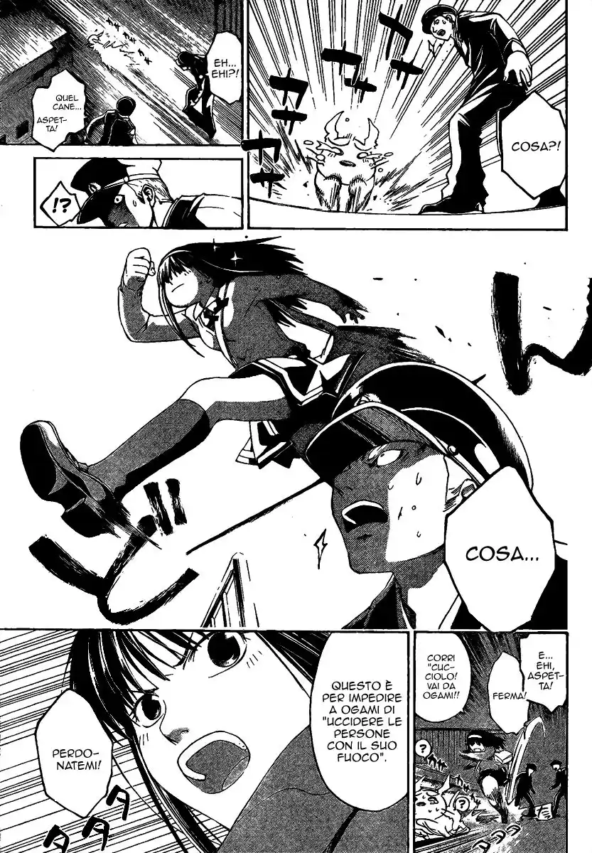 Code: Breaker Capitolo 08 page 9