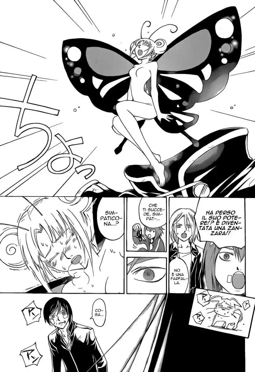 Code: Breaker Capitolo 130 page 17