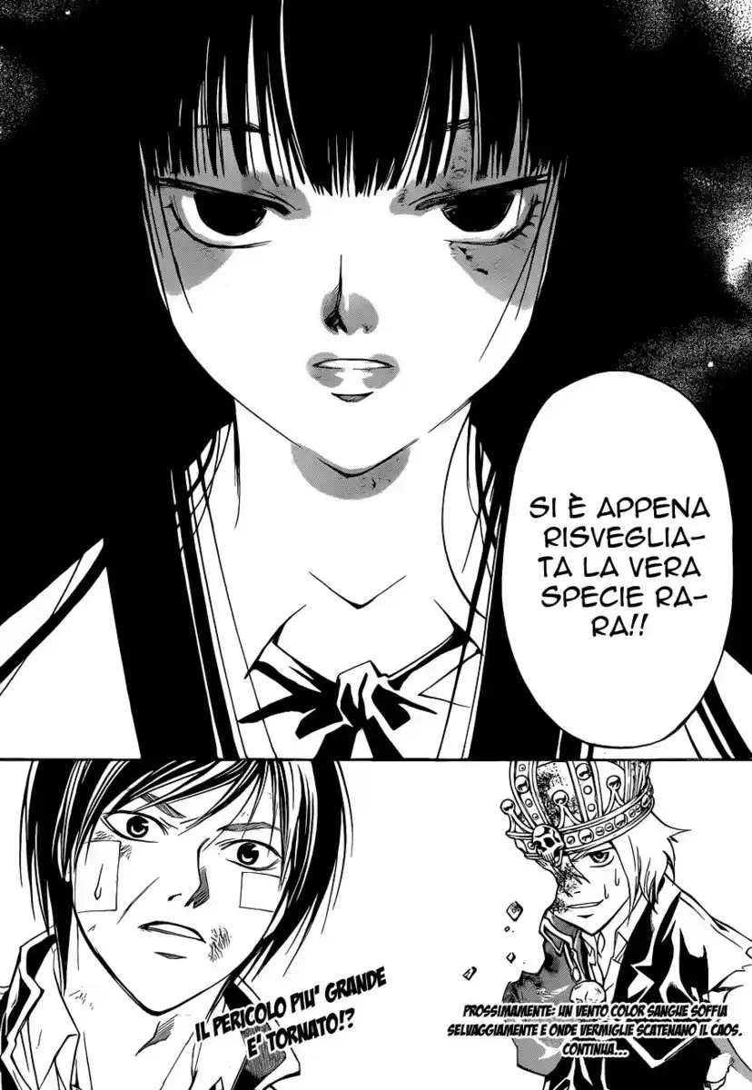 Code: Breaker Capitolo 130 page 23