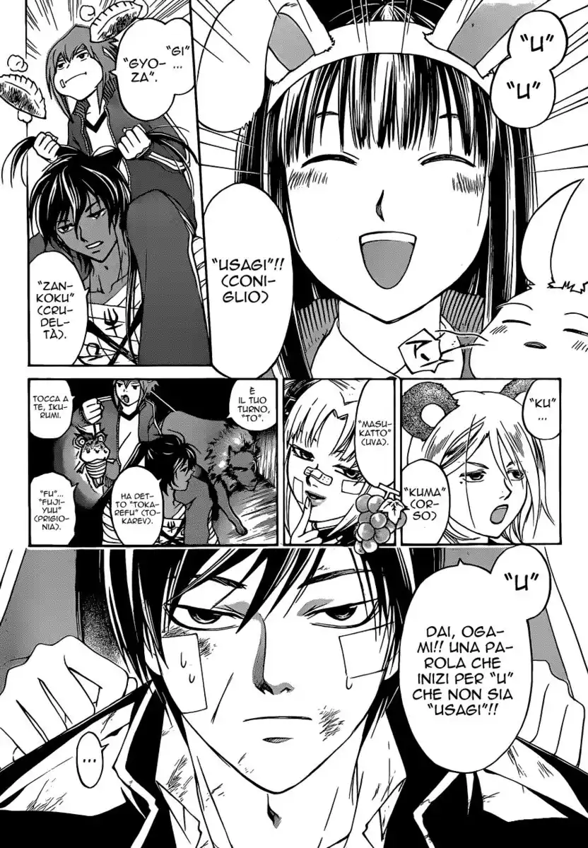 Code: Breaker Capitolo 130 page 8