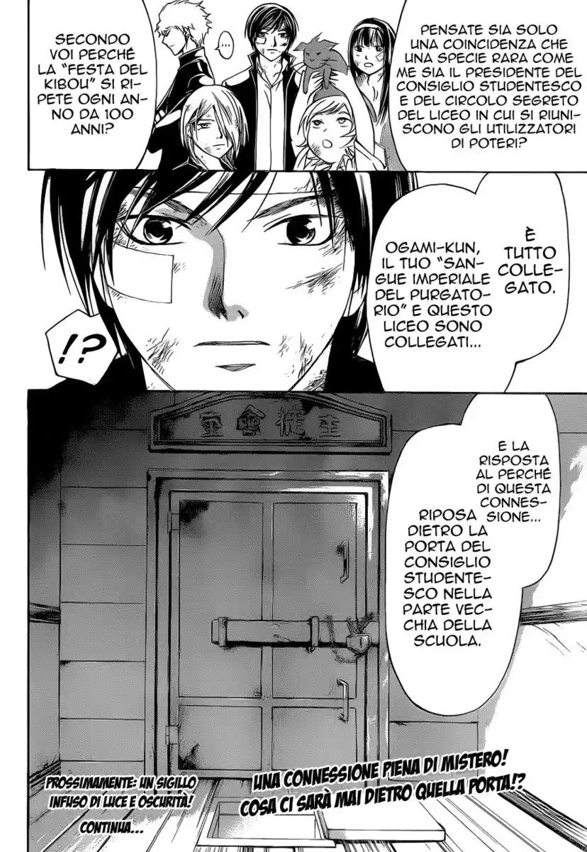 Code: Breaker Capitolo 145 page 19