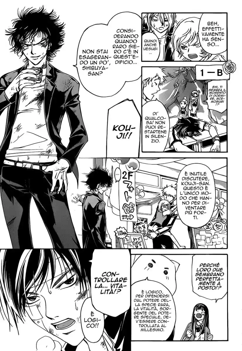 Code: Breaker Capitolo 145 page 7