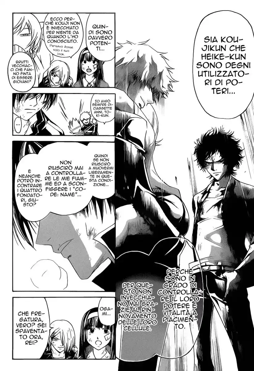 Code: Breaker Capitolo 145 page 8