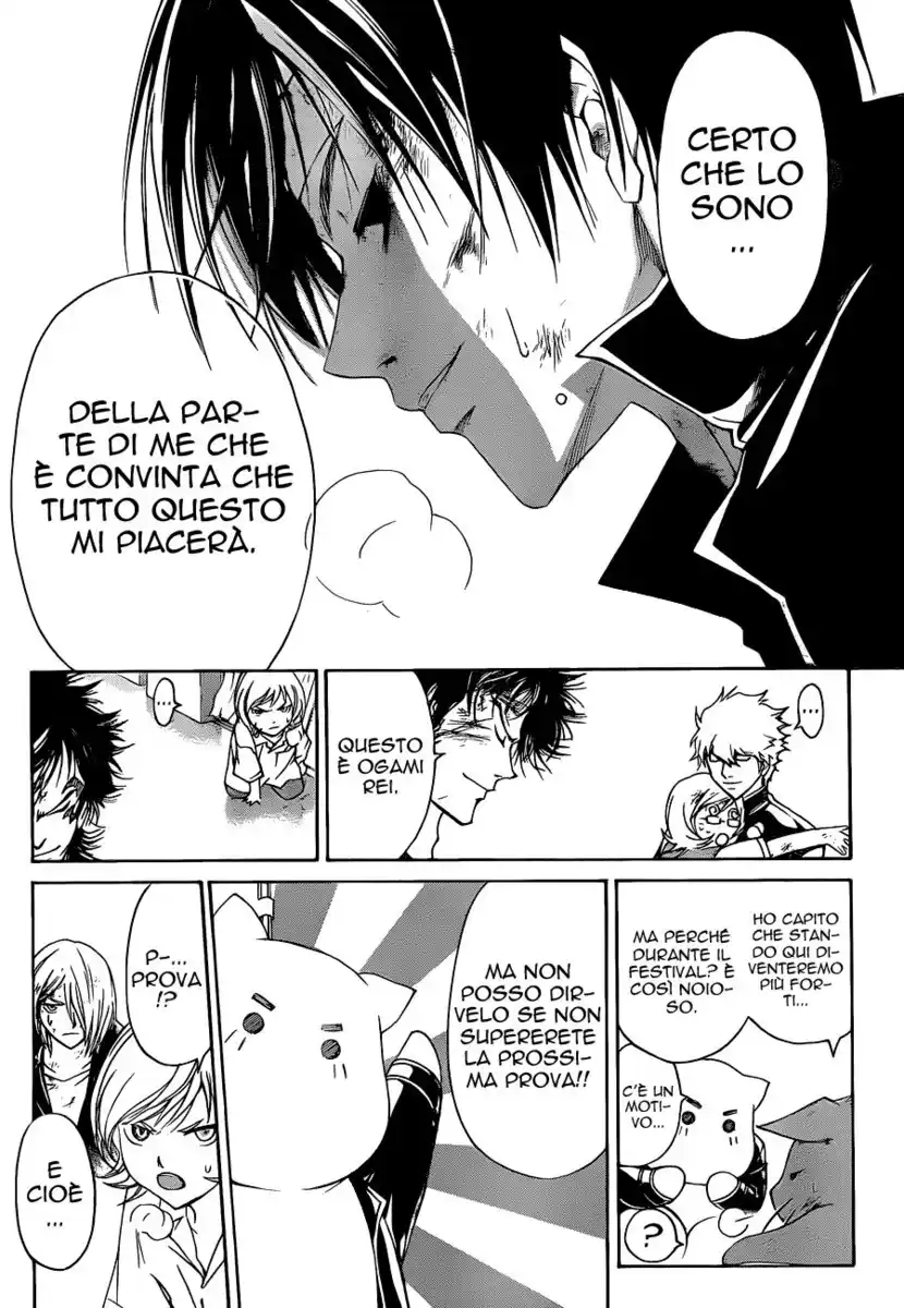 Code: Breaker Capitolo 145 page 9