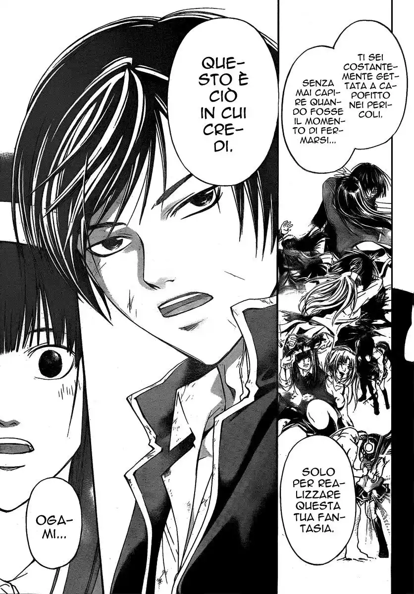 Code: Breaker Capitolo 76 page 10