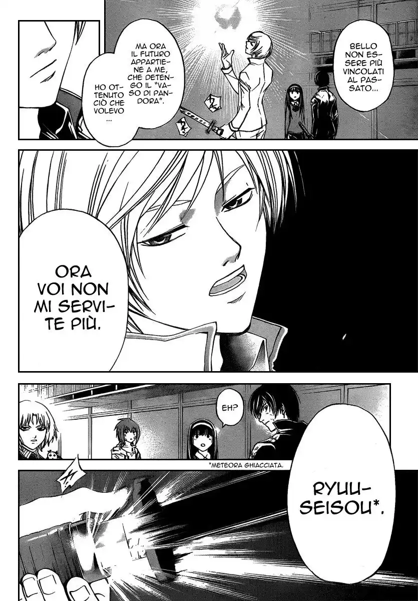 Code: Breaker Capitolo 76 page 11