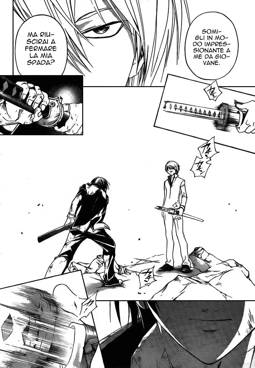 Code: Breaker Capitolo 76 page 17