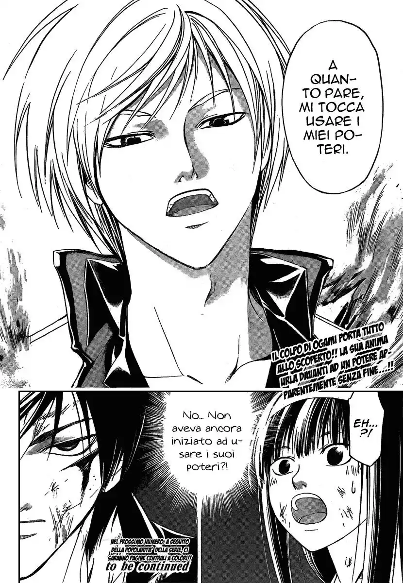 Code: Breaker Capitolo 76 page 20