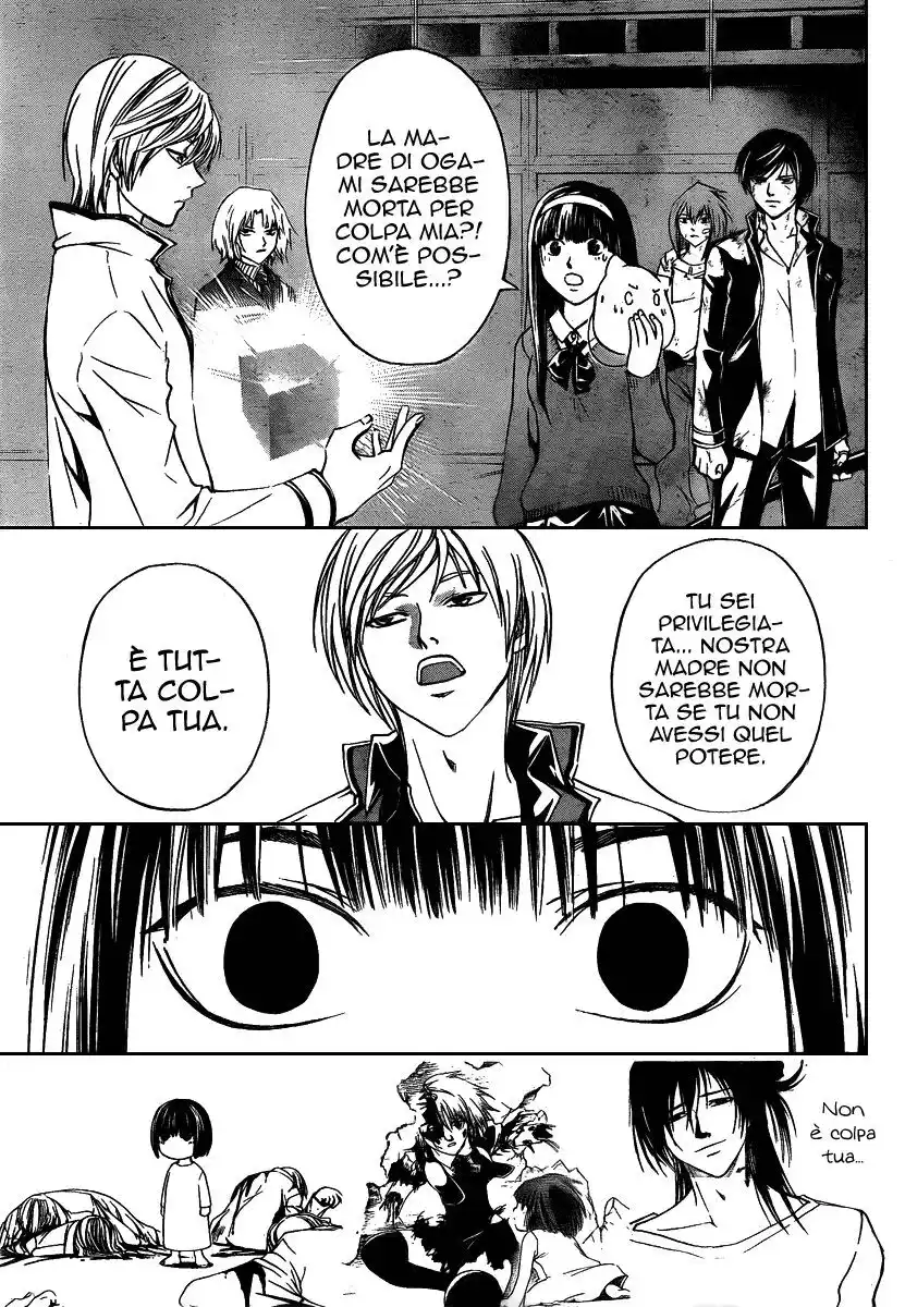 Code: Breaker Capitolo 76 page 4