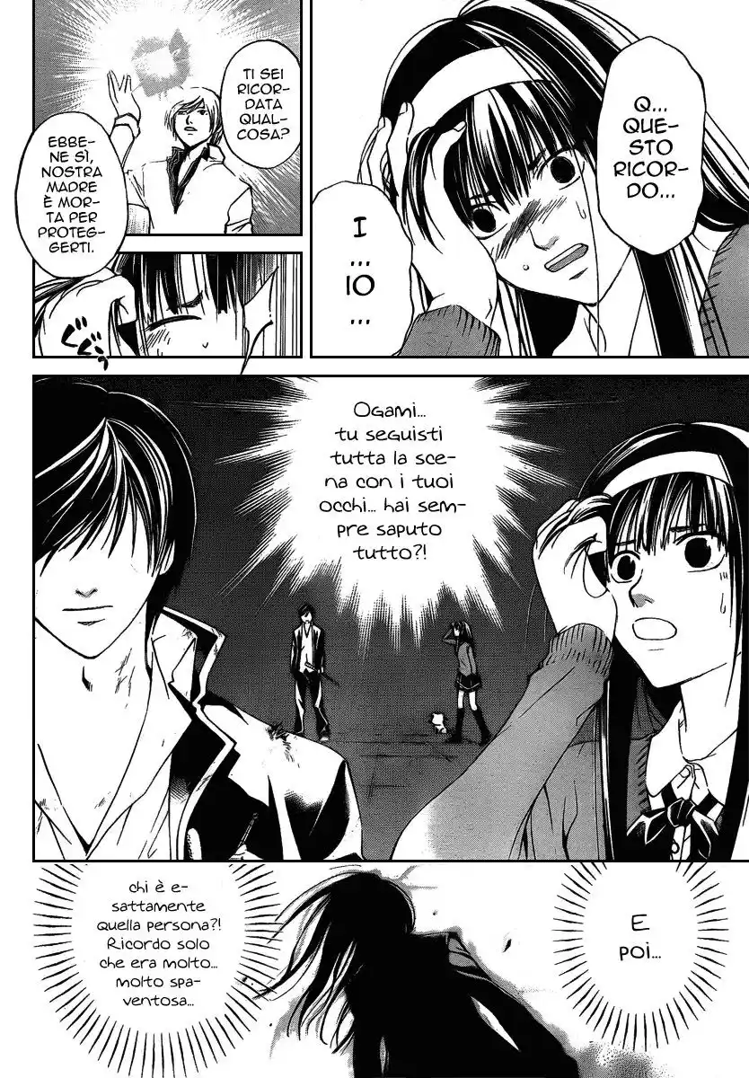 Code: Breaker Capitolo 76 page 7