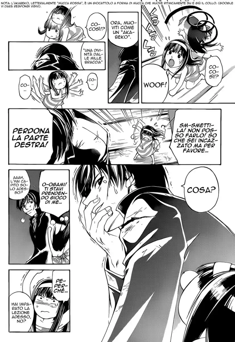 Code: Breaker Capitolo 157 page 11