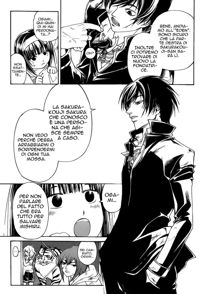 Code: Breaker Capitolo 157 page 12