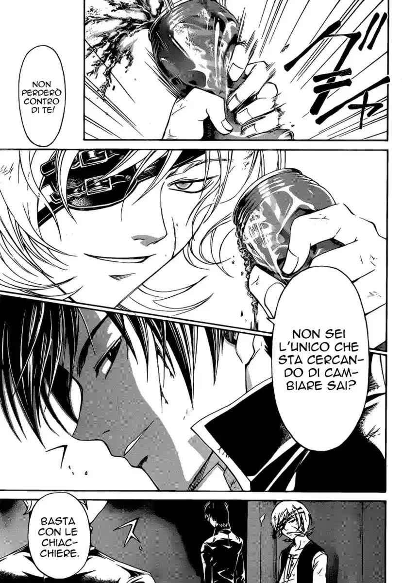 Code: Breaker Capitolo 157 page 14