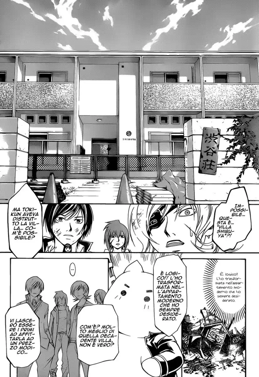 Code: Breaker Capitolo 157 page 17