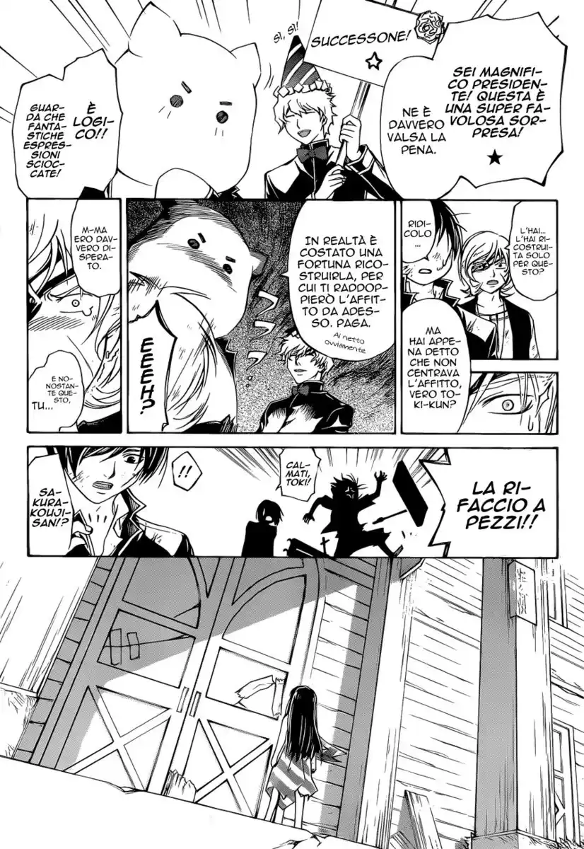 Code: Breaker Capitolo 157 page 20