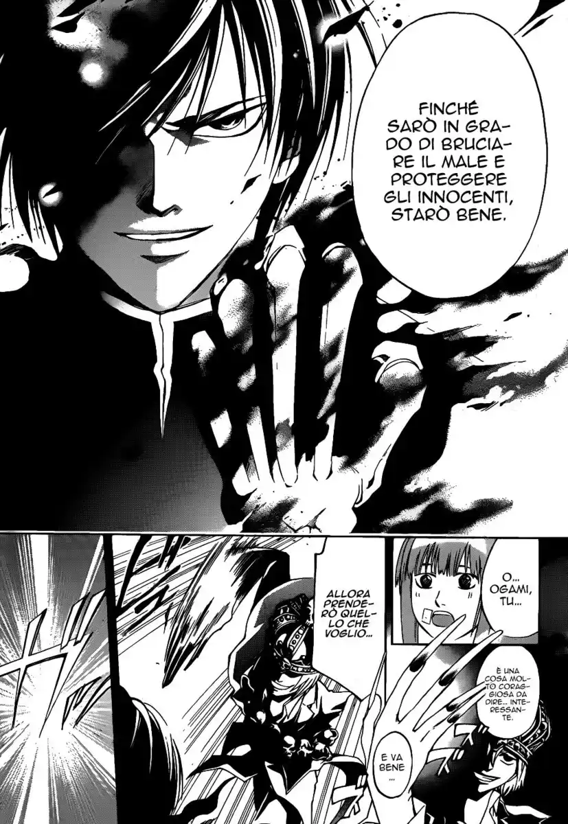 Code: Breaker Capitolo 107 page 12