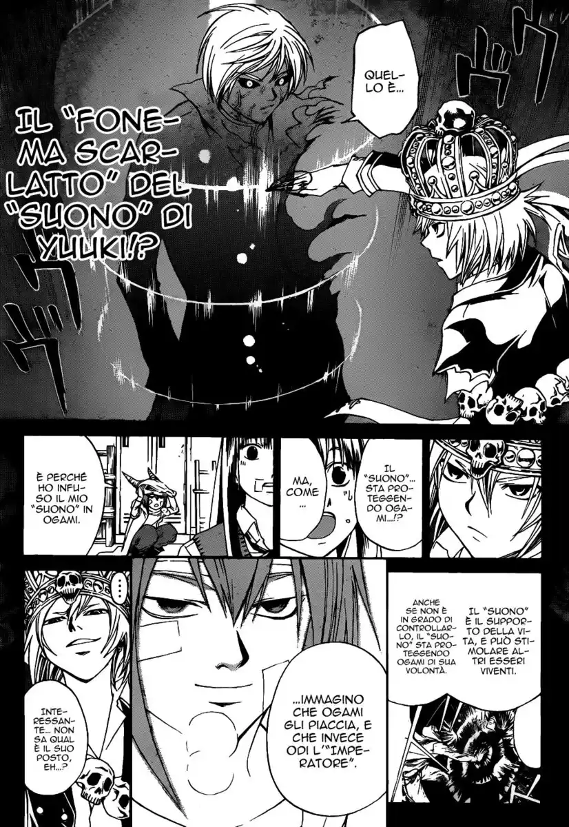 Code: Breaker Capitolo 107 page 13